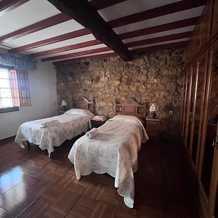 Vivienda Quintana Дом отдыха *